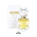 Moschino Toy 2